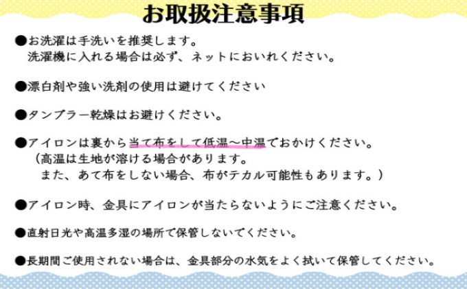 繧ィ繝励Ο繝ウ 繝ャ繝繧」繝シ繧ケ 縺翫@繧繧 鮟偵お繝励Ο繝ウ 繧ョ繝輔ヨ 陦」鬘 繧ュ繝繝√Φ 繝ゥ繝悶Μ繝シ繧ー繝ャ繧、繧ケ