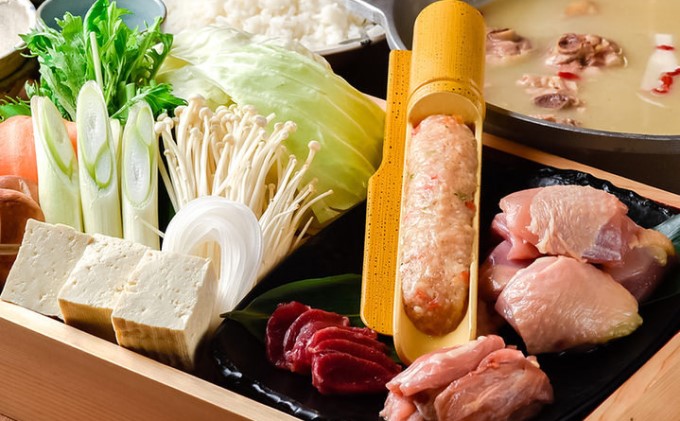 鶏肉 はかた地どり モモ ムネ セット 2kg (各1kg×2p) 地鶏 鳥肉 博多 肉 ※配送不可：離島 