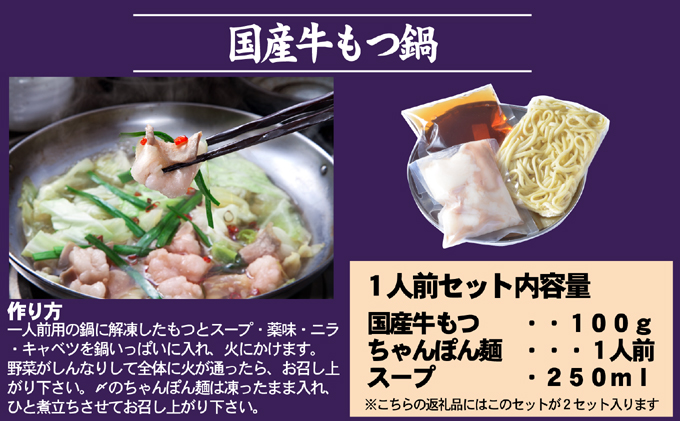 蝗ス逕」 迚帙b縺、 繧ゅ▽骰 1莠コ蜑催2 骰 繧サ繝繝 譛ャ譬シ繧ゅ▽骰 窶サ驟埼∽ク榊庄シ夐屬蟲カ