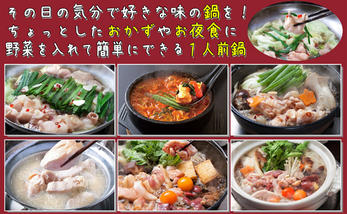 蝗ス逕」 迚帙b縺、 繧ゅ▽骰 1莠コ蜑催2 骰 繧サ繝繝 譛ャ譬シ繧ゅ▽骰 窶サ驟埼∽ク榊庄シ夐屬蟲カ