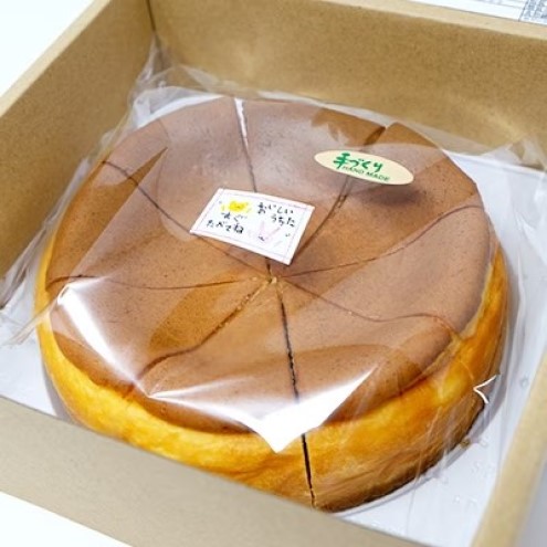 縲蝉ス守ウ冶ウェ縲代吶う繧ッ繝峨メ繝シ繧コ繧ア繝シ繧ュ