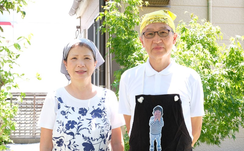 縲蝉ス守ウ冶ウェ縲代吶う繧ッ繝峨メ繝シ繧コ繧ア繝シ繧ュ