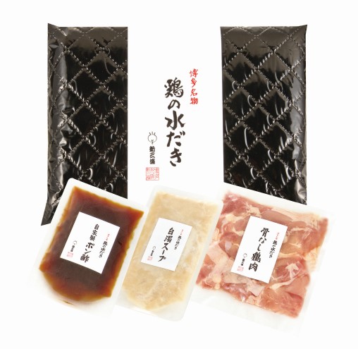 水炊きセット 2人前 博多の味 老舗料亭 新三浦謹製 鶏の水だき 水炊き 鍋セット 鍋 国産 鶏肉 国産鶏肉 鶏 肉 お肉 とり肉 福岡 福岡県 小郡市 ※配送不可：離島