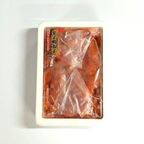 もつ鍋 明太子 セット 博多名物 国産牛 モツ鍋 みそ味 2人前＆辛子明太子 切子 450g 鍋 牛肉 肉 魚卵 ※配送不可:離島