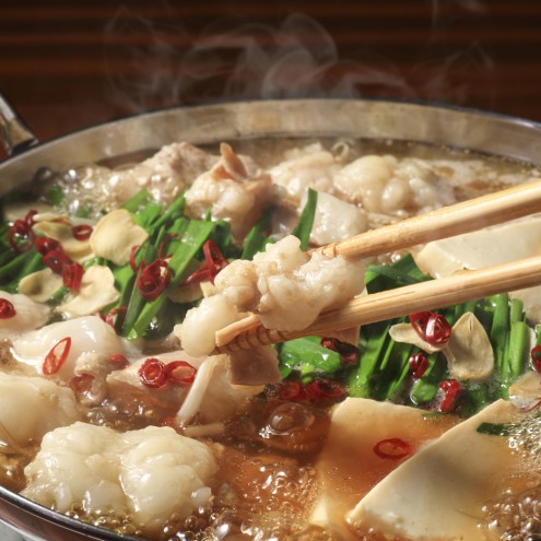 もつ鍋 明太子 セット 博多名物 国産牛 モツ鍋 醤油味 2人前＆辛子明太子 切子 450g 鍋 牛肉 肉 魚卵 ※配送不可:離島