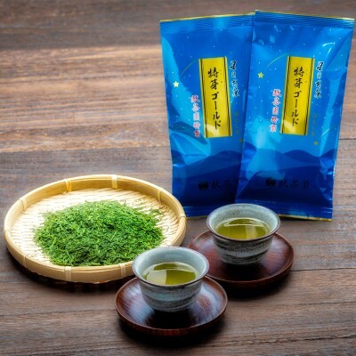 定期便 6ヶ月 献茶園 オリジナル 深蒸し茶 特芽ゴールド 100g×2袋 八女茶 6回 お茶 茶 緑茶