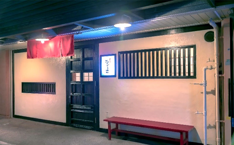 繧ゅ▽骰 驢、豐ケ蜻ウ 2ス3莠コ蜑 繧ゅ▽ 骰 繧サ繝繝