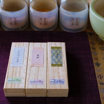 定期便 隔月 3回 お香 白檀の香り 3種 各25本 香司の作る お線香 線香 【ポスト投函】