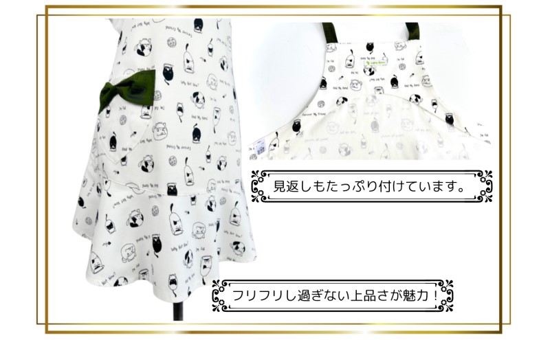 エプロン ねこ柄フリルエプロン（大人用） フリル 猫 可愛い お揃い ギフト 衣類 キッチン  ラブリーグレイス