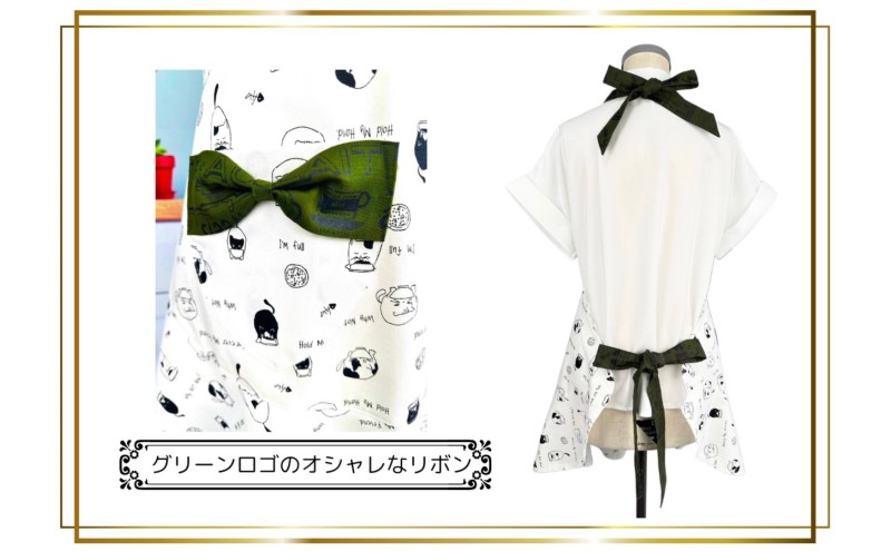 エプロン ねこ柄フリルエプロン（大人用） フリル 猫 可愛い お揃い ギフト 衣類 キッチン  ラブリーグレイス