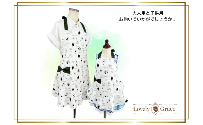 エプロン ねこ柄フリルエプロン（大人用） フリル 猫 可愛い お揃い ギフト 衣類 キッチン  ラブリーグレイス