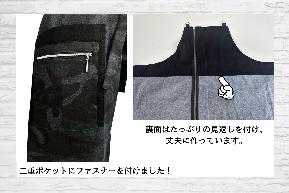 エプロン 男女兼用 迷彩 クリエイティブエプロン 衣類 キッチン ラブリーグレイス