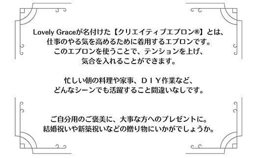 エプロン 男女兼用 迷彩 クリエイティブエプロン 衣類 キッチン ラブリーグレイス