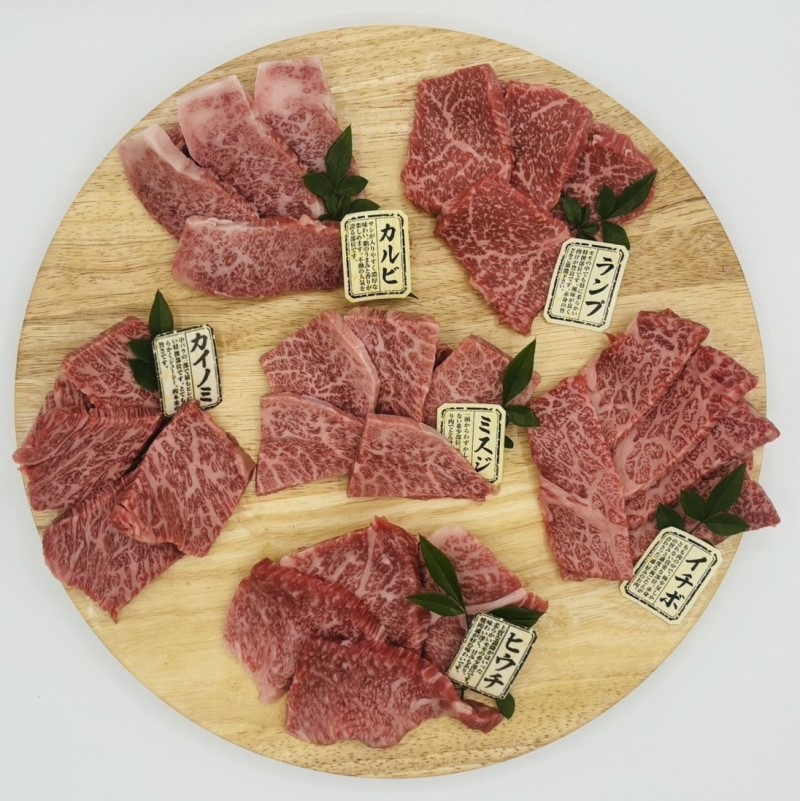 å®æäŸ¿ 6ã¶æ åå€åç A4ã©ã³ã¯ä»¥äž åžå°éšäœ ããŸãã6çš® ã»ãã 420g (70gÃ6çš®) çè è 6å â»é
éäžå¯ïŒé¢å³¶