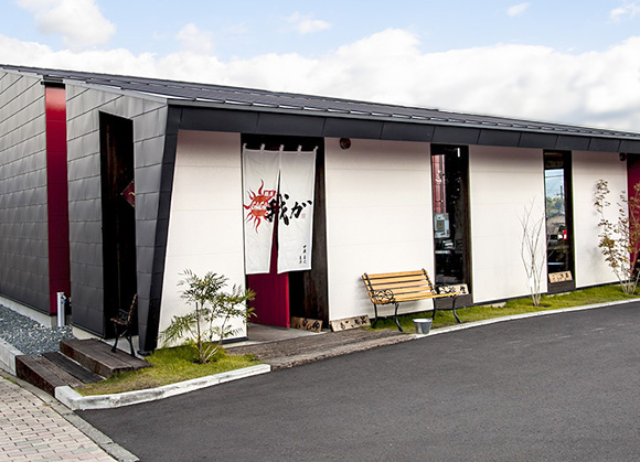 食事券 麺屋 我ガ 小郡店限定 1,000円(税込み)食事券×2枚 チケット お食事券