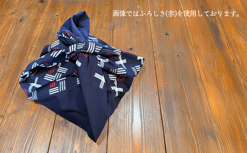 風呂敷 叶模様の風呂敷 小サイズ(青) ふろしき 小郡市 福岡