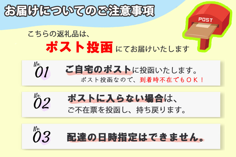 【12ヵ月定期便】「元珈琲嫌い」のオーナー厳選 珈琲(粉)【ポスト投函】レギュラーコーヒー 珈琲 コーヒー 珈琲粉 コーヒー豆 珈琲豆 ドリップコーヒー ドリップ 自家焙煎珈琲 自家焙煎コーヒー 12回 お楽しみ 福岡 福岡県 小郡市
