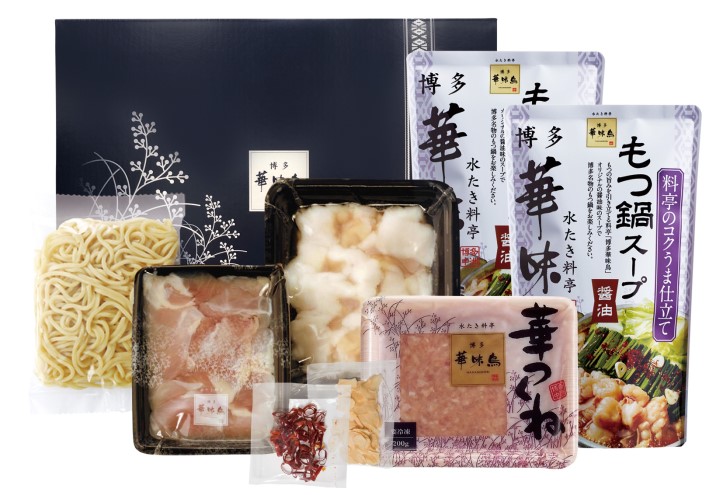 もつ鍋 博多華味鳥 華味鳥 もつ鍋セット もつ鍋醤油味 3～4人前 もつ しょうゆ 鍋