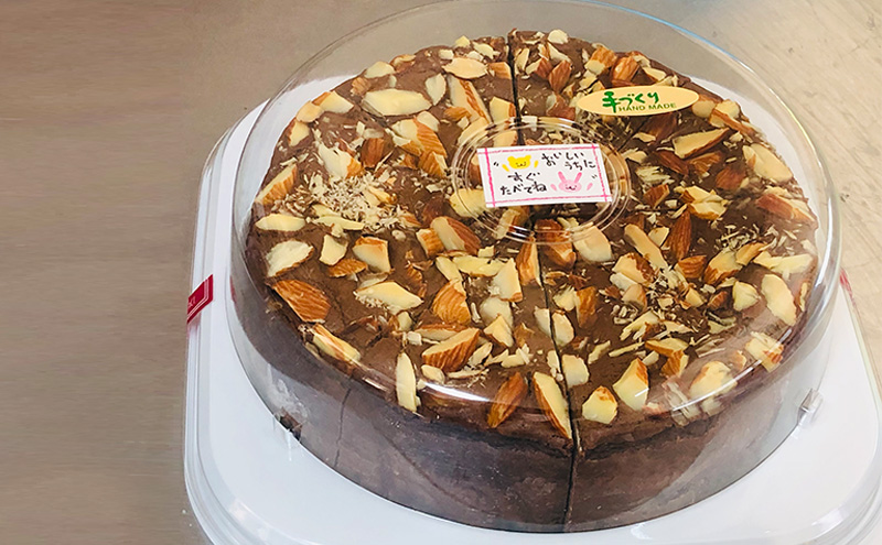 【低糖質】手作りココア＆ナッツ・ベイクドチーズケーキ 約500g