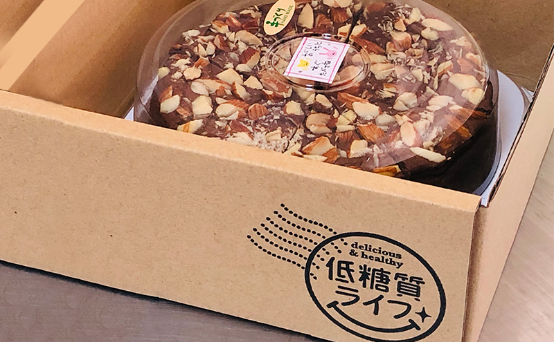 【低糖質】手作りココア＆ナッツ・ベイクドチーズケーキ 約500g
