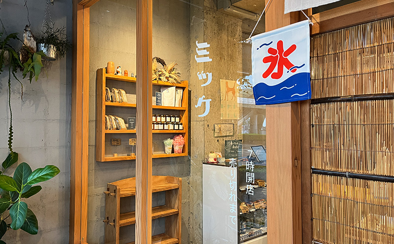 定期便 3ヶ月 パン 冷凍パン 詰め合わせ セット ふるさと納税限定 3回 おたのしみ ※配送不可：離島