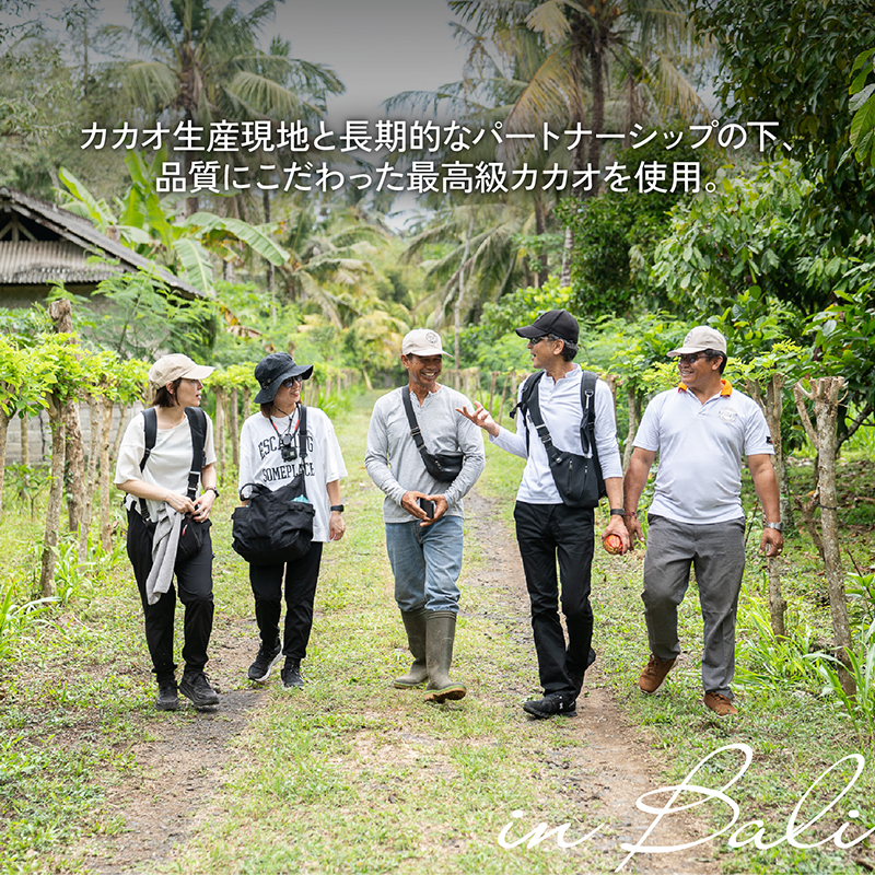 ãå®æäŸ¿/3åããã³ãã³ã·ã§ã³ã©5å&ãã§ãŒã80gïŒã³ã€ã³ç¶ãã§ã³ã¬ãŒãïŒïŒNICOchocolaterie ãã§ã³ã¬ãŒã ãã§ã³ã¬ãŒãå°éåº ãã³ãã³ã·ã§ã³ã© ã¹ã€ãŒã ãèå èŽççš ã®ãã ãåãå¯ã çŠå²¡ç å°é¡åž