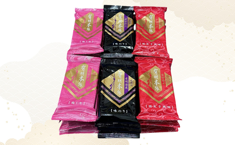 遖丞イ。譛画取オキ闍 譁ー豬キ闍 譛画取オキ逕」 蛻晄遭縺ソ菴ソ逕ィ 譏主、ェ蟄宣「ィ蜻ウ繝サ譴縺励◎繝サ蜻ウ縺ョ繧 24繧サ繝繝 豬キ闍 縺ョ繧