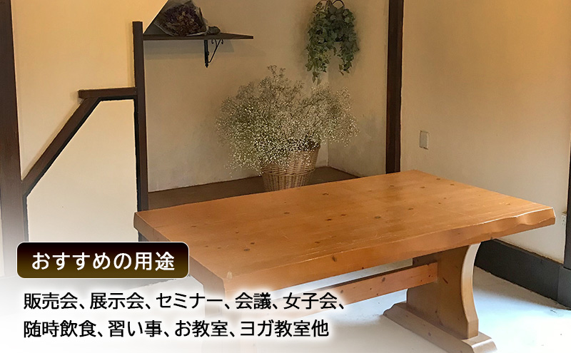 チケット Tomoni レンタルスペース 利用券 (1,000円券×2枚)