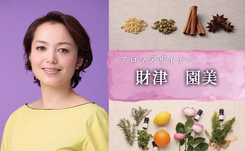 thank you 名刺香 10個 雑貨