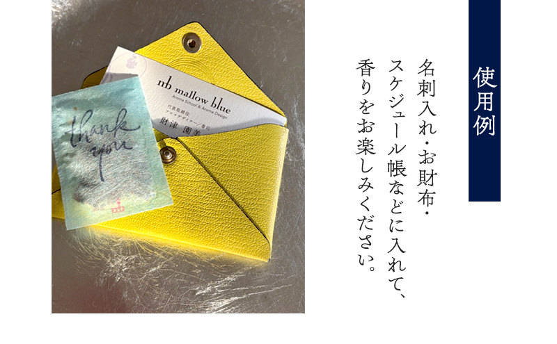 thank you 名刺香 10個 雑貨