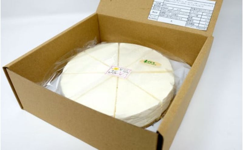 【低糖質】手作りレアチーズケーキ スイーツ デザート お菓子 焼菓子 砂糖不使用 小麦粉不使用 濃厚 クリームチーズ 糖質制限 健康管理 