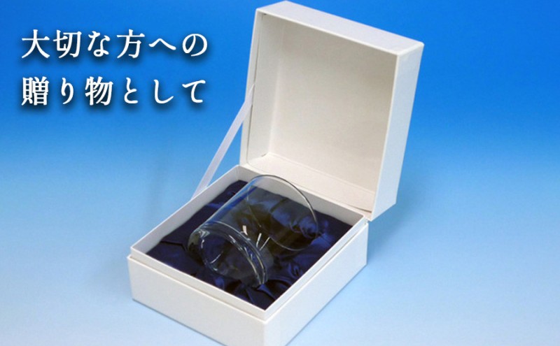 オーダーメイドで作る写真屋さんのガラスアート「ロックグラス」化粧箱付 グラス