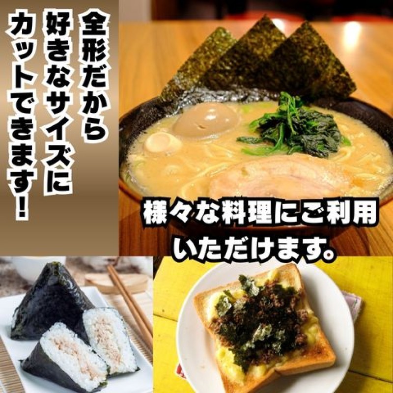 遖丞イ。譛画弱ョ繧 縲千ォケ縲 繧上¢縺ゅj 辟シ縺肴オキ闍 蜈ィ蠖「20譫