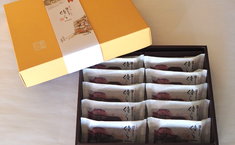 和菓子 コーヒー饅頭 傍ら 10個 セット 詰め合わせ 和菓子コンテスト全国1位 お菓子 菓子 おやつ デザート スイーツ まんじゅう 饅頭 珈琲まんじゅう 珈琲饅頭 福岡 福岡県 小郡市