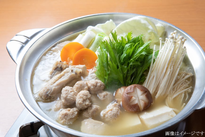 さもんじ謹製 博多水炊きセット 料亭 スープ つくね 冷凍 [博多水炊き さもんじ 福岡県 筑紫野市 21760264]
