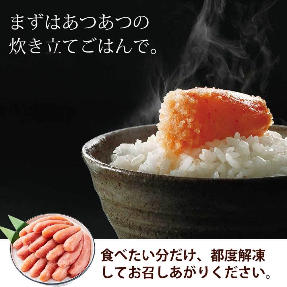 明太子 訳あり やまや 熟成 無着色明太子 切子 お徳用 1kg [やまや 福岡県 筑紫野市 21760473] 辛子明太子 めんたいこ 無着色 切れ子 お惣菜 冷凍 福岡