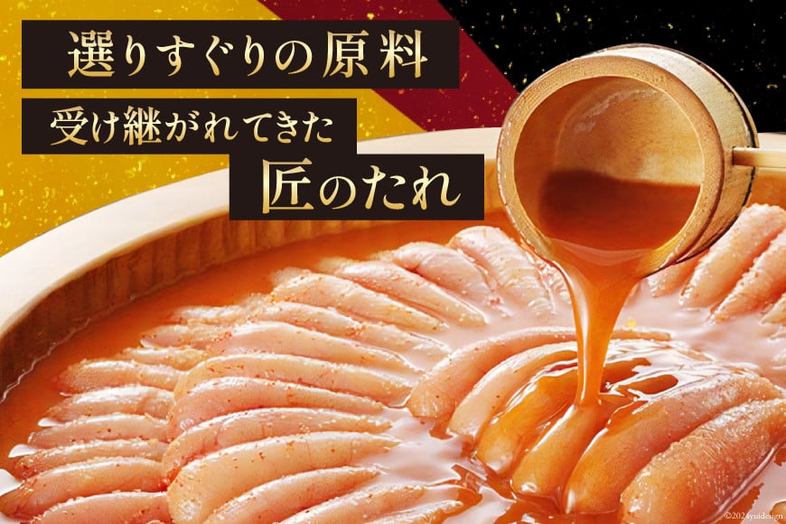 明太子 訳あり やまや 熟成 無着色明太子 切子 お徳用 1kg [やまや 福岡県 筑紫野市 21760473] 辛子明太子 めんたいこ 無着色 切れ子 お惣菜 冷凍 福岡
