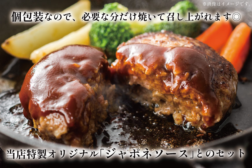 ハンバーグ 手ごねハンバーグ 200g 4個 個食用ソース付き [さかい 福岡県 筑紫野市 21760543] 肉 牛肉 牛ミンチ 牛ハンバーグ 惣菜 おかず 個包装 手作り お弁当 冷凍