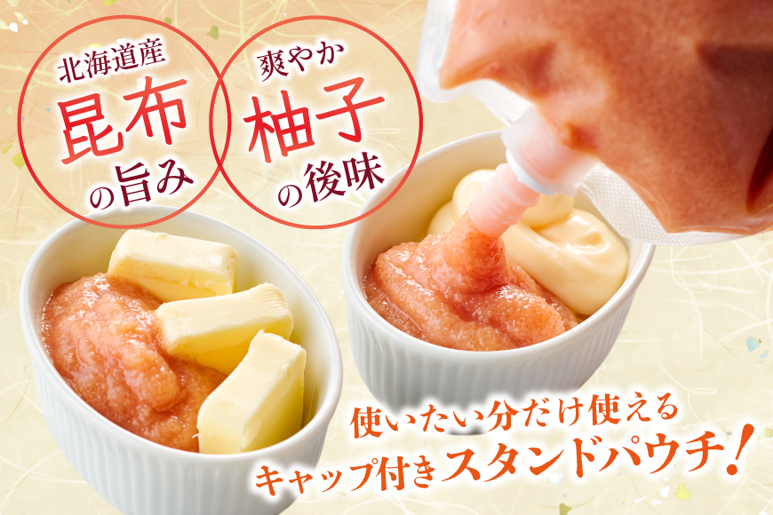 明太子 チューブ 明太ばらこ スタンドパウチタイプ 300g [やまやコミュニケーションズ 福岡県 筑紫野市 21761487] めんたいこ バラコ ばらこ やまや 小分け 明太子チューブ 福岡