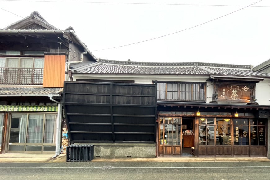 茶 八女茶 煎茶「極」・煎茶「誉」・宝の翠 45g×各1 計3本 セット 箱入り [くしだ企画 福岡県 筑紫野市 21761178] お茶 煎茶 緑茶 銘茶 茶葉 飲み比べ 3種 福岡県産 八女