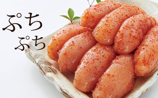 【ご家庭用明太子】やまや うちのめんたい切子込 300g / やまや / 福岡県 筑紫野市 [21760050] 明太子 めんたいこ お惣菜 家庭用 冷蔵