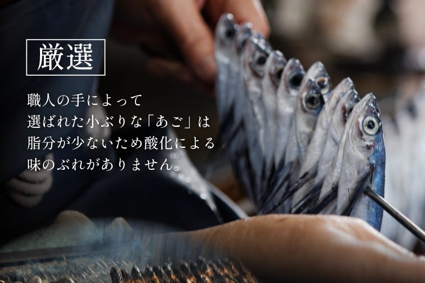 出汁 あご入兵四郎だし (9g×30袋)5p セット [ 味の兵四郎 福岡県 筑紫野市 21760202] あご出汁 あごだし 兵四郎だし だし ダシ だしパック 出汁パック 粉末