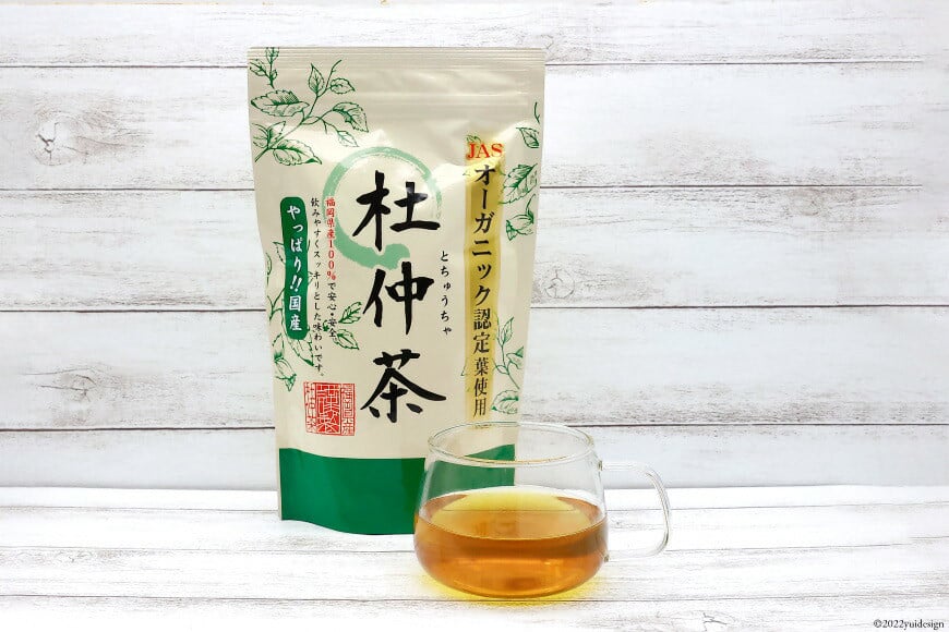 オーガニック認定葉使用 杜仲茶 5g×30包×3袋 [菱和 福岡県 筑紫野市 21760183]