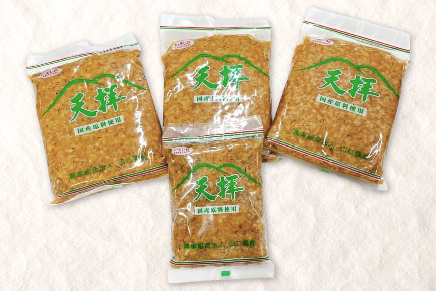 味噌 天拝味噌 850g×3袋 420g×1袋 [山口農産 福岡県 筑紫野市 21761232] みそ セット 合わせ味噌 おいしい