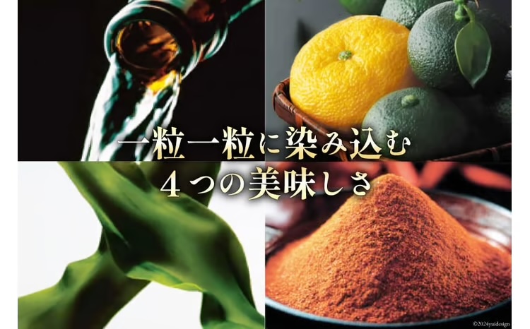 【ご家庭用明太子】やまや うちのめんたい切子込 400g / やまや / 福岡県 筑紫野市 [21760479] 明太子 めんたいこ お惣菜 家庭用 冷蔵