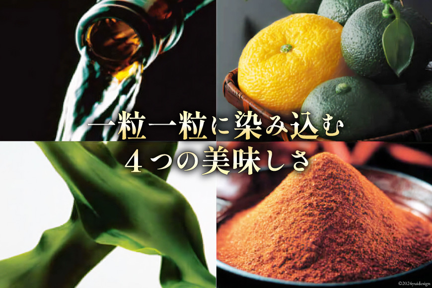 訳あり 明太子 熟成辛子明太子 切子 1kg [やまや 福岡県 筑紫野市 21760473] ふるさと納税 訳アリ 熟成 辛子明太子 めんたいこ 無着色 訳あり切子 切れ子 お惣菜 おかず 冷凍