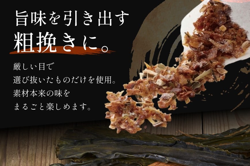 出汁 あご入兵四郎だし (9g×30袋)10p セット [ 味の兵四郎 福岡県 筑紫野市 21760283] あご出汁 あごだし 兵四郎だし だし ダシ だしパック 出汁パック 粉末