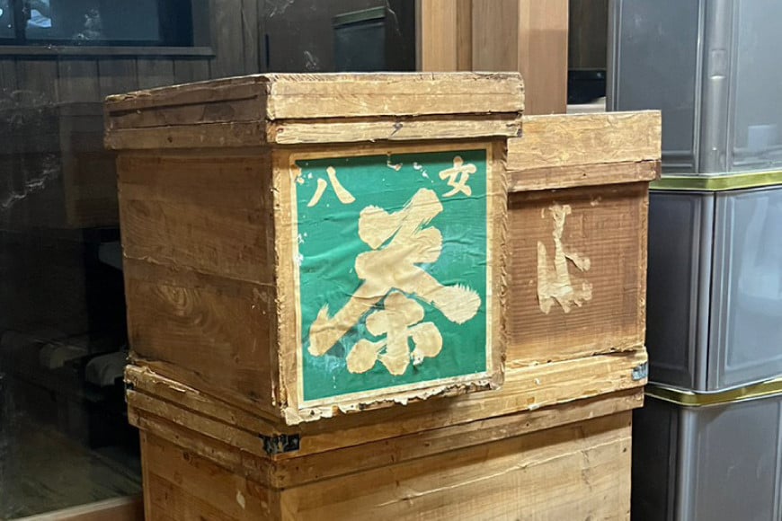 茶 許斐本家 八女茶 煎茶 ティーバッグ 3g×50個  [くしだ企画 福岡県 筑紫野市 21760597] お茶 煎茶 緑茶 銘茶 茶葉 福岡県産 八女