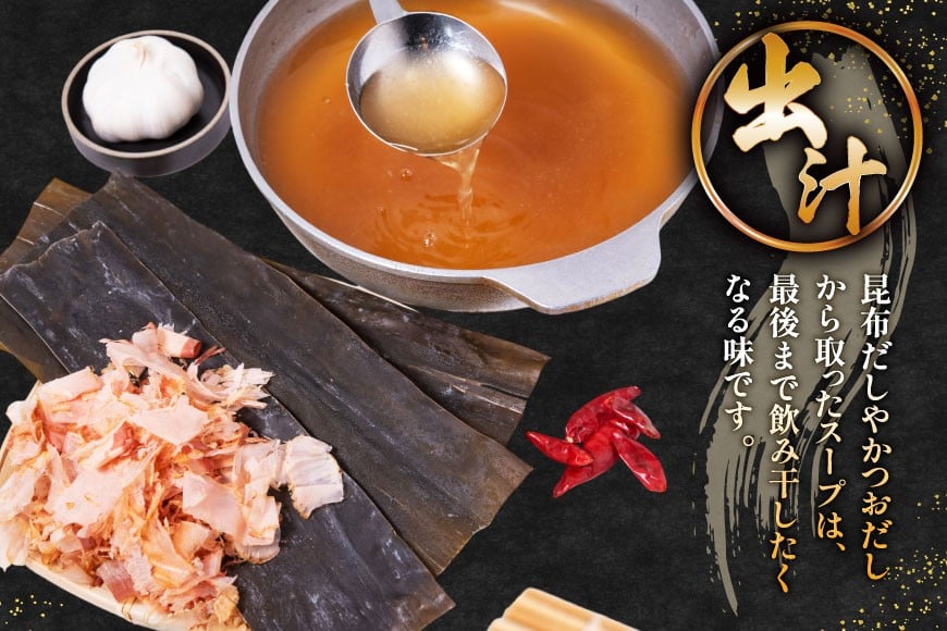 定期便 博多 本格 もつ鍋 2〜3人前×3回【老舗人気店】 モツ鍋 もつなべ / 博多もつ鍋 太閤 / 福岡県 筑紫野市 [21760398]