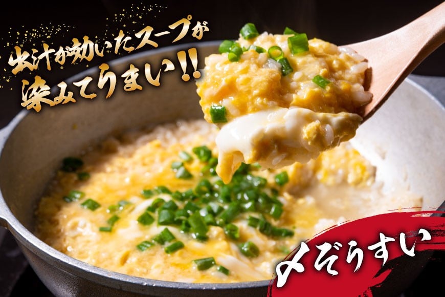 もつ鍋 老舗人気店 博多 本格もつ鍋 4〜5人前 2セット 3回 定期便 総計6セット [博多もつ鍋 太閤 福岡県 筑紫野市 21761360] 鍋 モツ鍋 もつ鍋セット モツ鍋セット もつ モツ 牛もつ 牛モツ 牛もつ鍋 牛モツ鍋